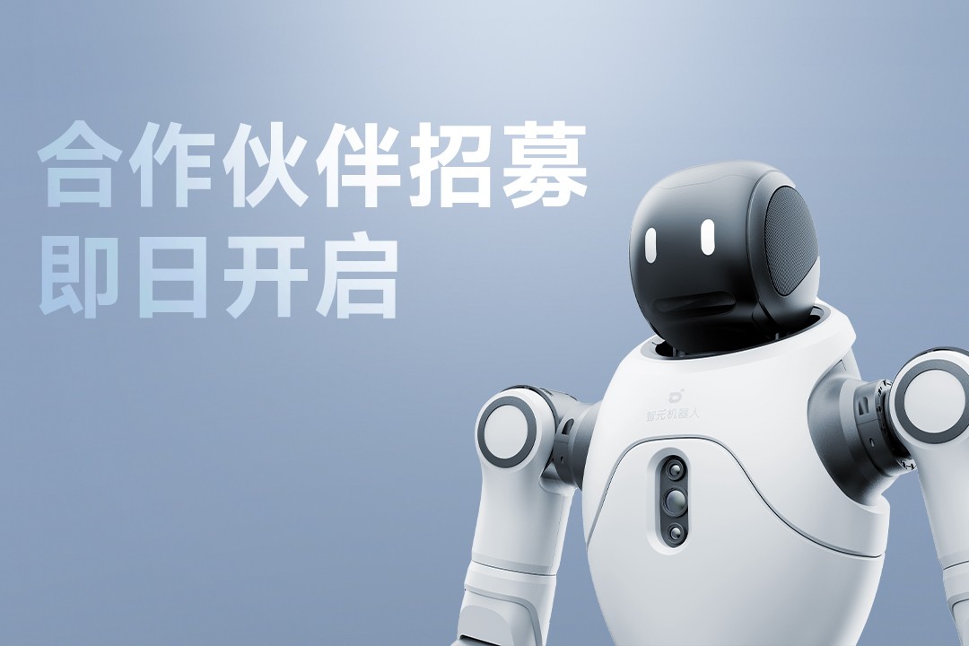 灵动有生命，亲和全智能 | qm球盟会灵犀X2...